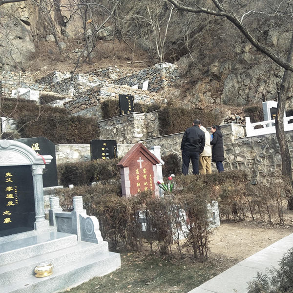 北京九公山陵园-怀柔墓地实拍景观