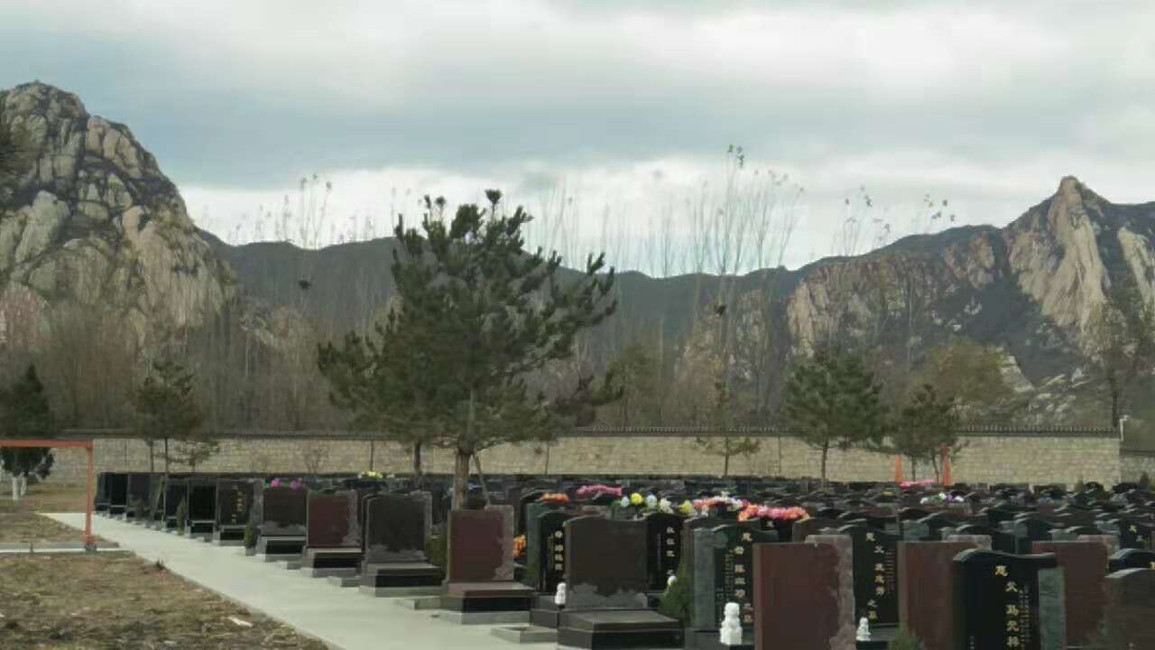 北京长安园公墓-海淀墓地实拍景观