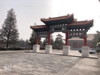 中华永久陵园实拍景观