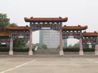 北京市静安墓园实拍景观