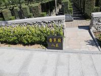北京长安园公墓实拍景观