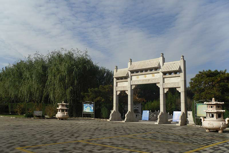 保定高静园公墓-京南墓地实拍景观