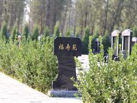 北京市永福公墓实拍景观