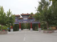 灵山宝塔陵园入口