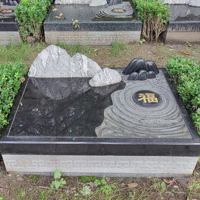 福泽园艺术墓