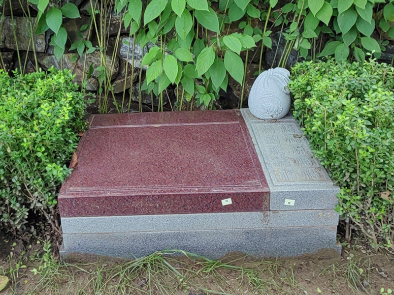 福泽园卧碑