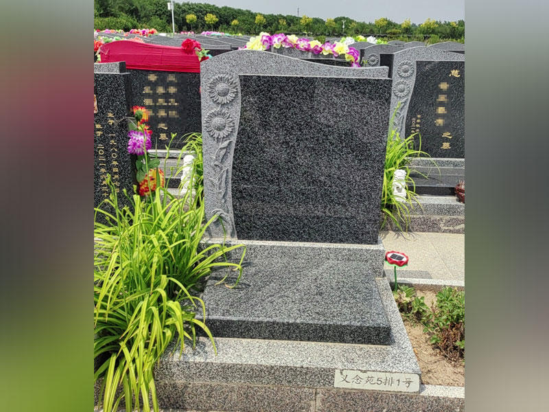 义念苑35000元碑型