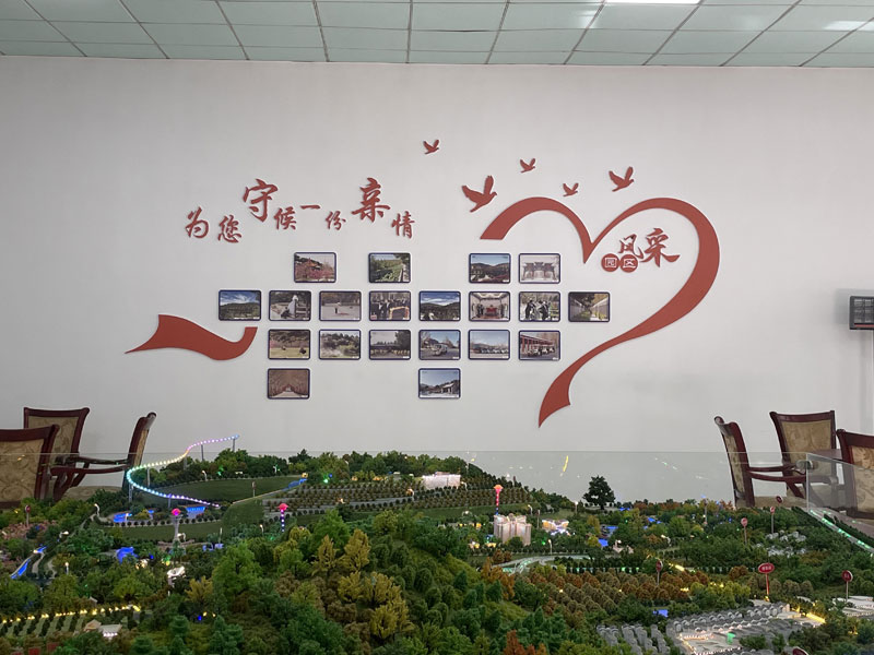 灵山宝塔陵园沙盘图