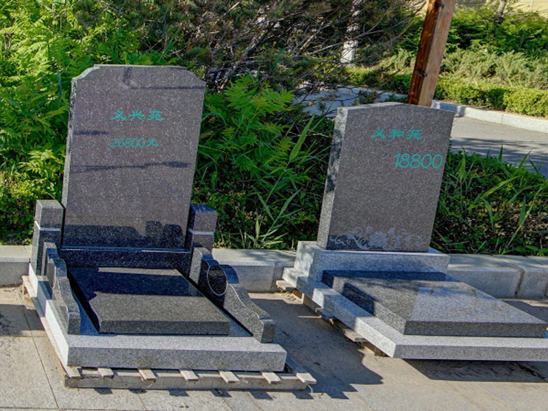 施孝生态文化陵园墓型简约大方