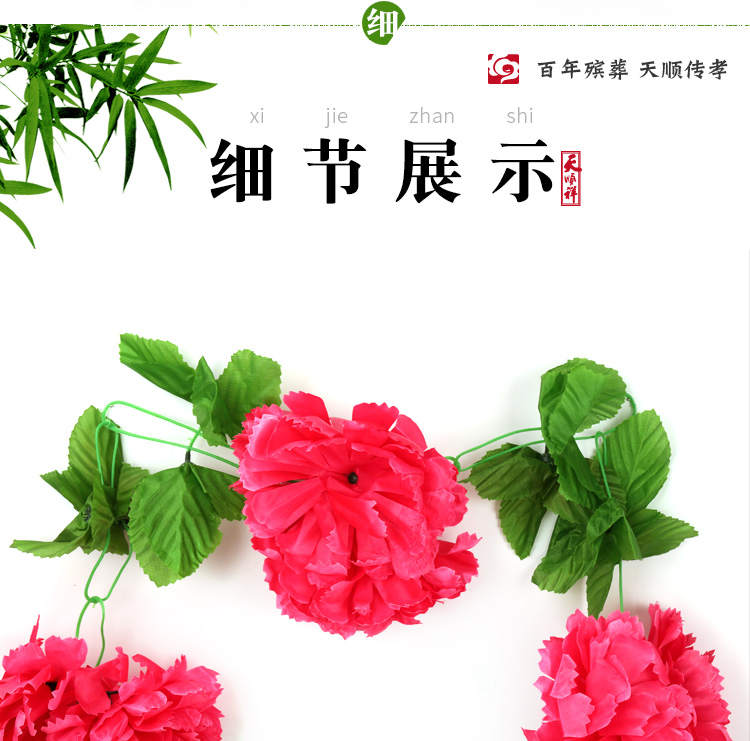 大号拉花细节展示