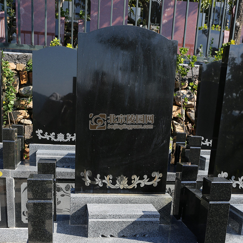 北京市八达岭人民公墓沉稳黑碑