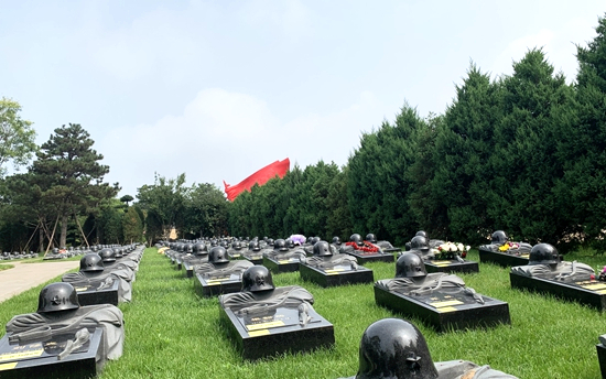 八宝山革命公墓烈士纪念园墓型