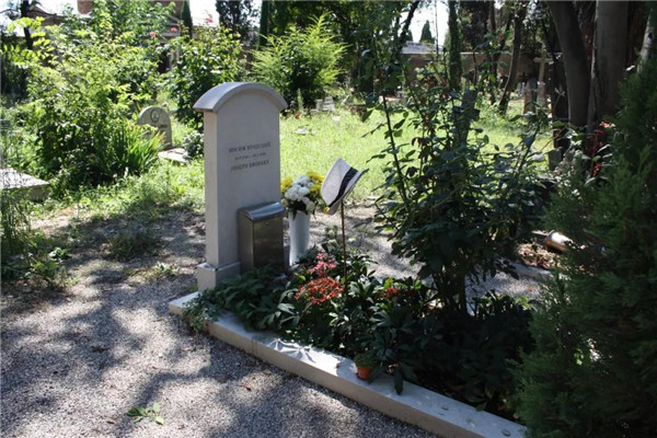 约瑟夫·布罗茨基之墓