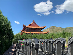 北京周边墓地皇家龙山陵园上风上水怎么样