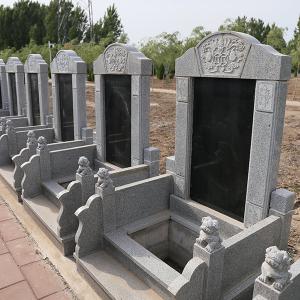 祥鹤园传统立碑03