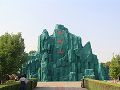 北京市通州区潞城镇东边的墓地在什么地位