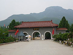 北京市昌平区安陵公墓在什么位置？