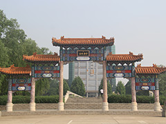 北京房山陵园公墓静安墓园价格多少？十月一开放吗电话多少？