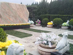 北京市海淀区温泉墓园十二生肖环保葬价格多少钱？有墓园电话吗？