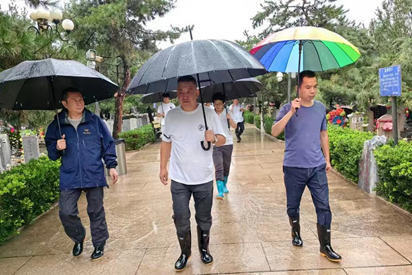 北京市潮白陵园积极应对强降雨天气保障汛期安全