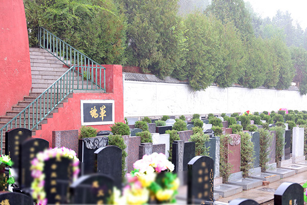 九里山公墓二区的墓地什么价位？北京九里山公墓的墓地可以买吗？