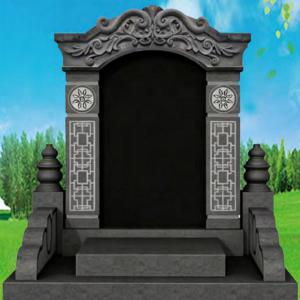 义惠苑官帽立碑