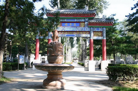北京市潮白陵园-顺义墓地_北京陵园网