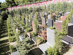 北京郊区墓地价格多少,昌平有几家