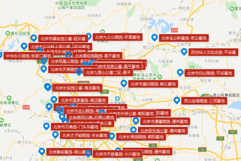 北京陵园分布情况