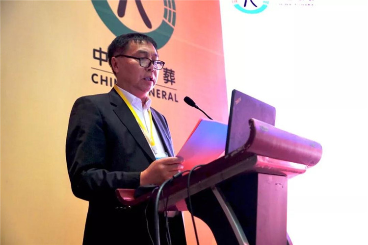 中国殡葬协会副会长王计生发表讲话
