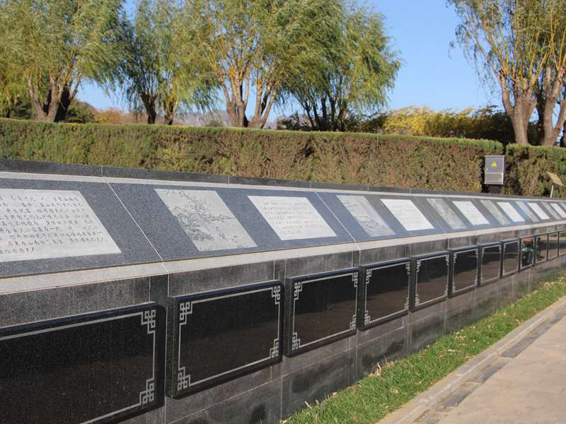 普渡园壁葬文化墙