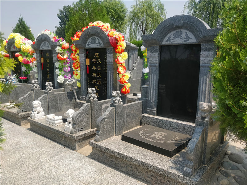 福宁苑