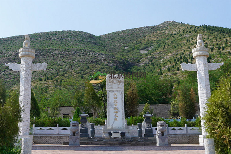 北京周边墓地皇家龙山陵园风水怎么样