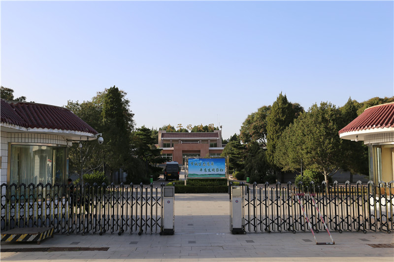北京太子峪公墓业务厅