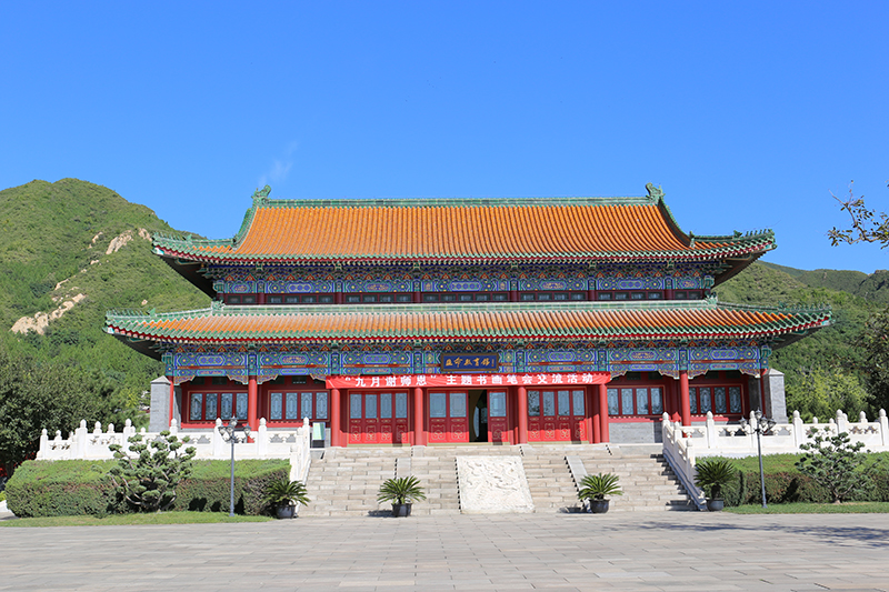 北京天寿陵园
