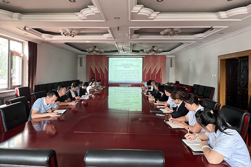 潮白陵园中国特色社会主义思想主题教育工作部署会议