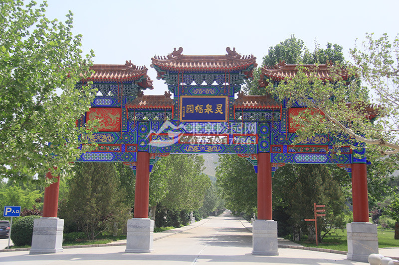 灵山宝塔陵园入口