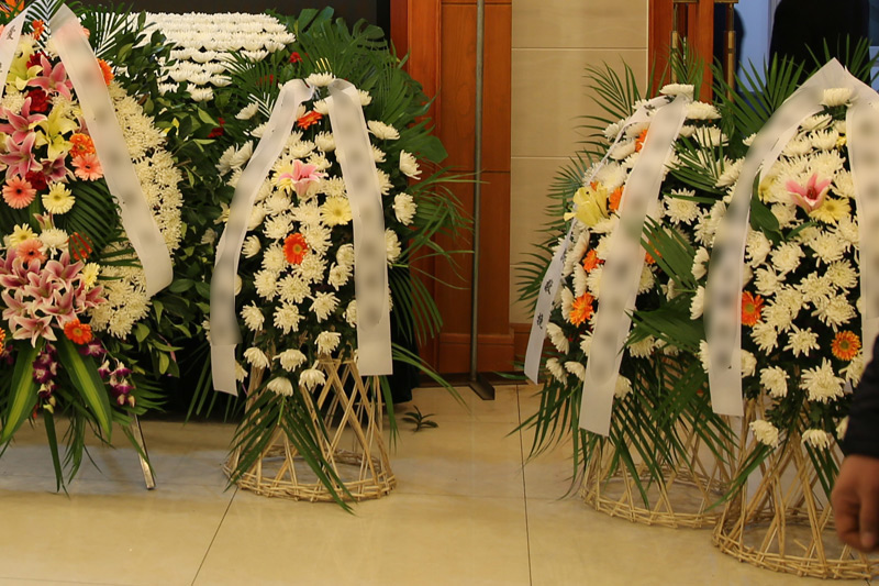 花篮挽联实拍 花篮挽联实拍