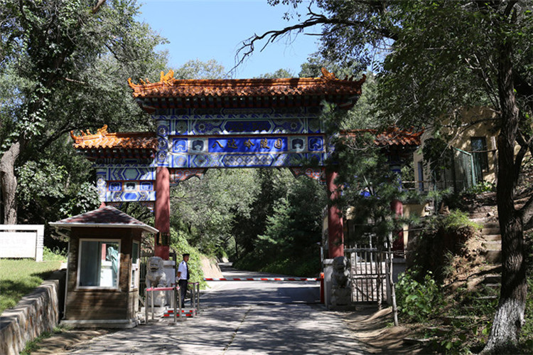 八达岭陵园入口 八达岭陵园入口