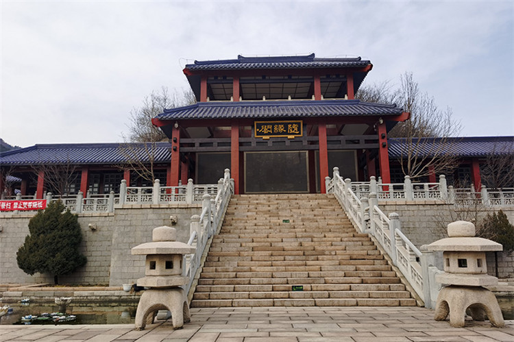 长城华人怀思堂 长城华人怀思堂