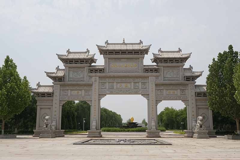 陵园牌楼 陵园牌楼