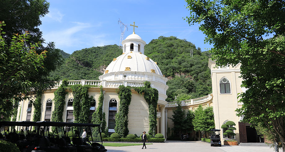 九公山长城纪念服务中心 九公山长城纪念服务中心