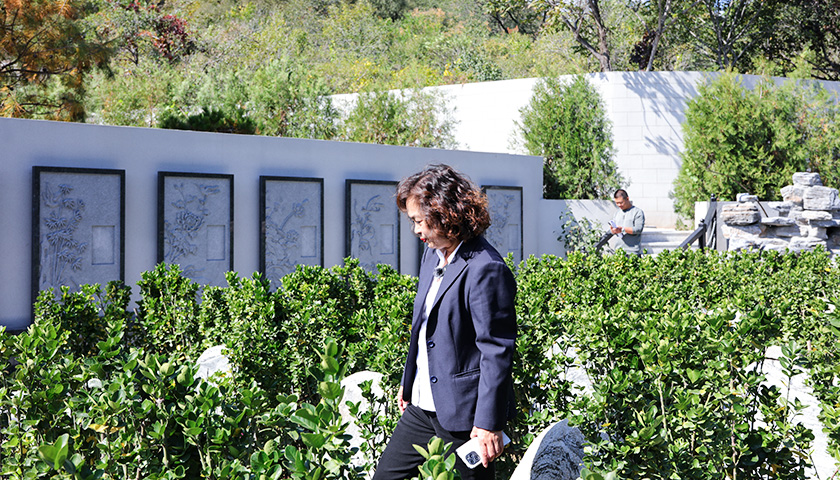 怀思堂户外生态葬 怀思堂户外生态葬