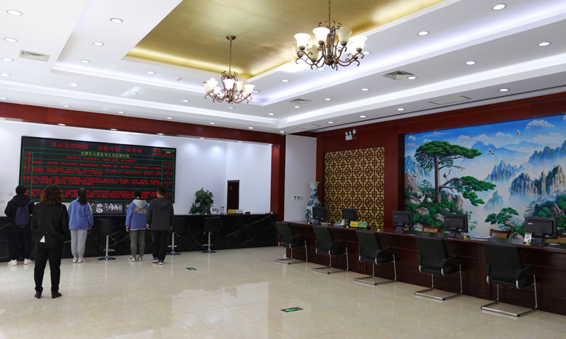 灵山宝塔陵园家属接待中心 灵山宝塔陵园家属接待中心