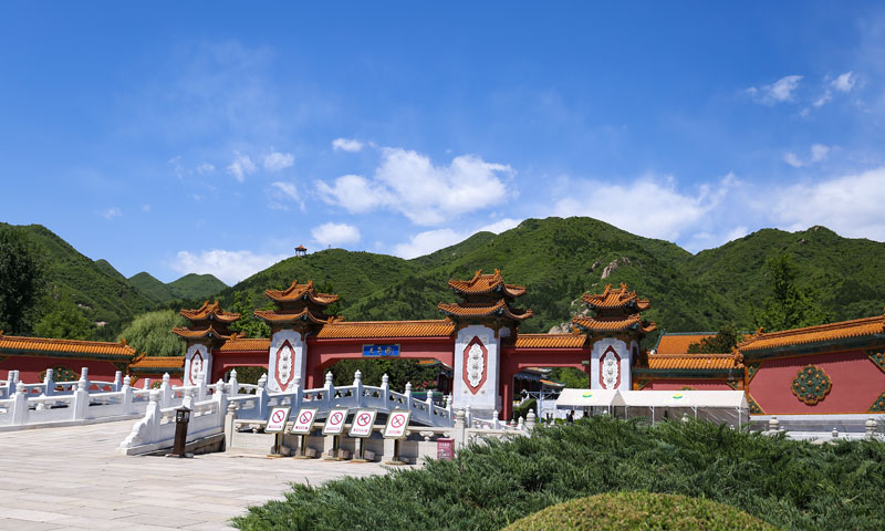 北京天寿陵园 北京天寿陵园