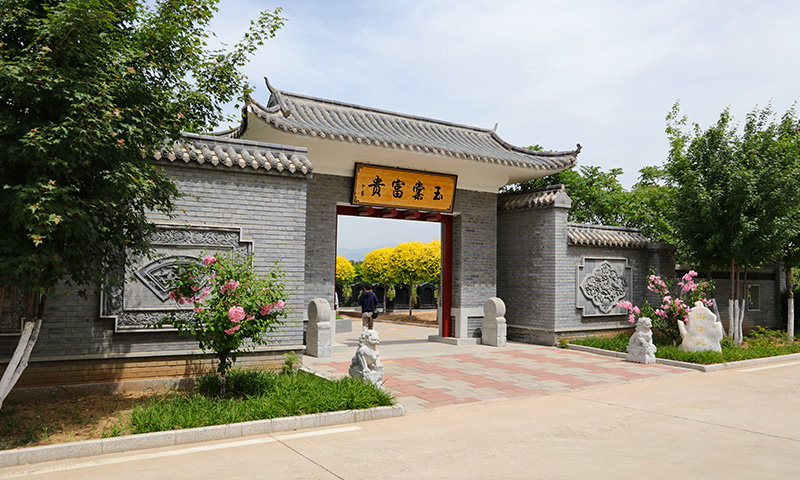 中华永久陵园海棠苑墓区入口 中华永久陵园海棠苑墓区入口