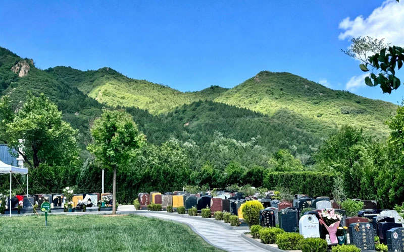 天寿陵园与别的陵园气质不同 天寿陵园与别的陵园气质不同
