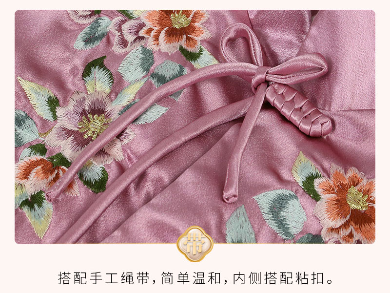 天顺祥寿衣的扣子均为布料材质 天顺祥寿衣的扣子均为布料材质