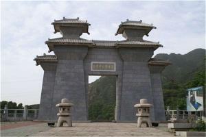 陵园正门