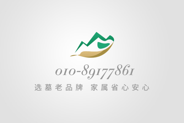 天津滨海新区汉沽公交开通春节祭扫专线